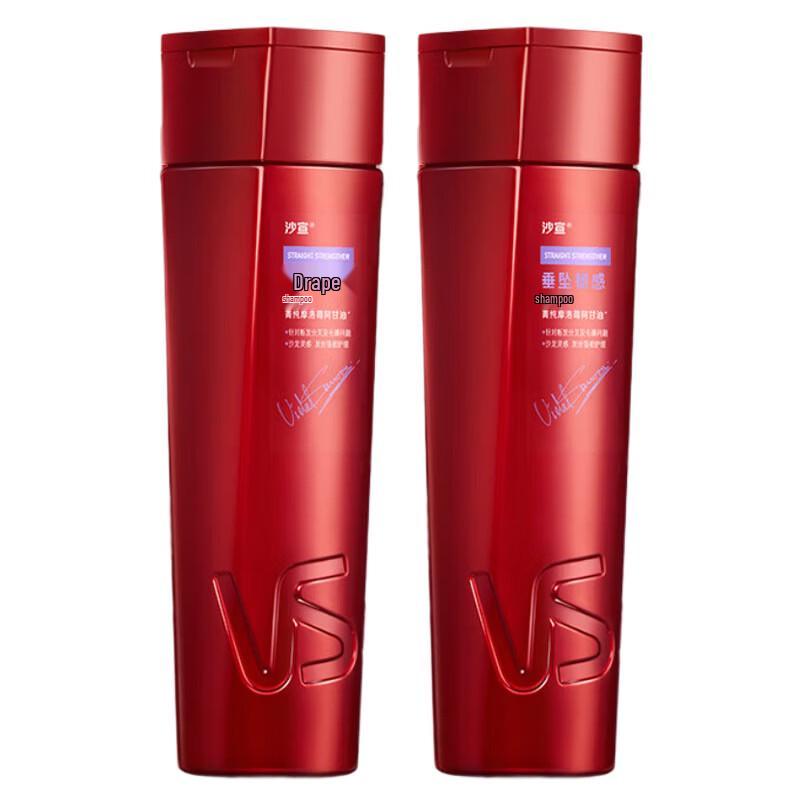 VS Supple & Resilient Hair Care Shampoo