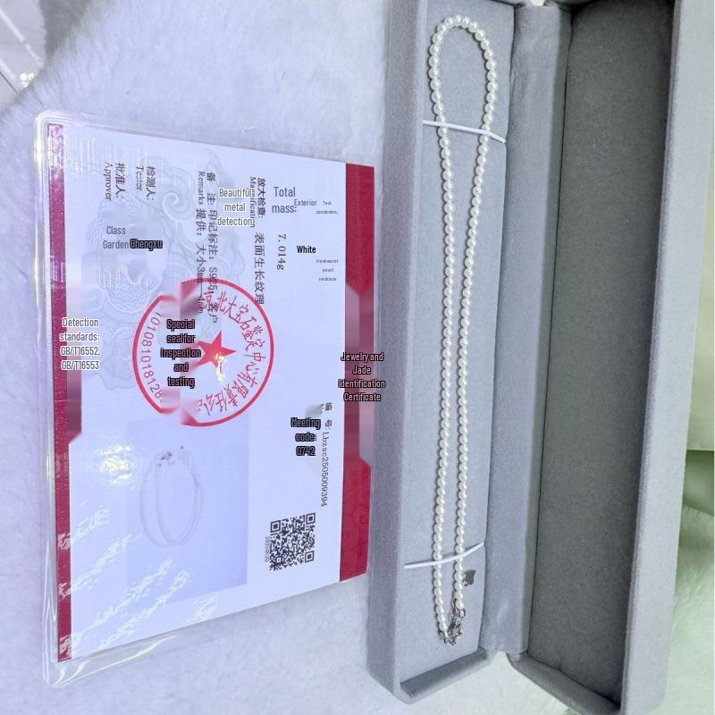 Exquisite 3-4mm Round Natural Pearl Necklace with Sterling Silver Extension Chain and Certificate
