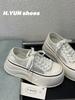 Thick-soled heightening canvas shoes female students versatile little white shoes spring new ins Korean version trend casual board shoes explosion