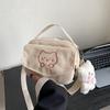 Forest Style Corduroy Crossbody Bag - Cute Cartoon Canvas, Perfect for High School Students & Trendsetters