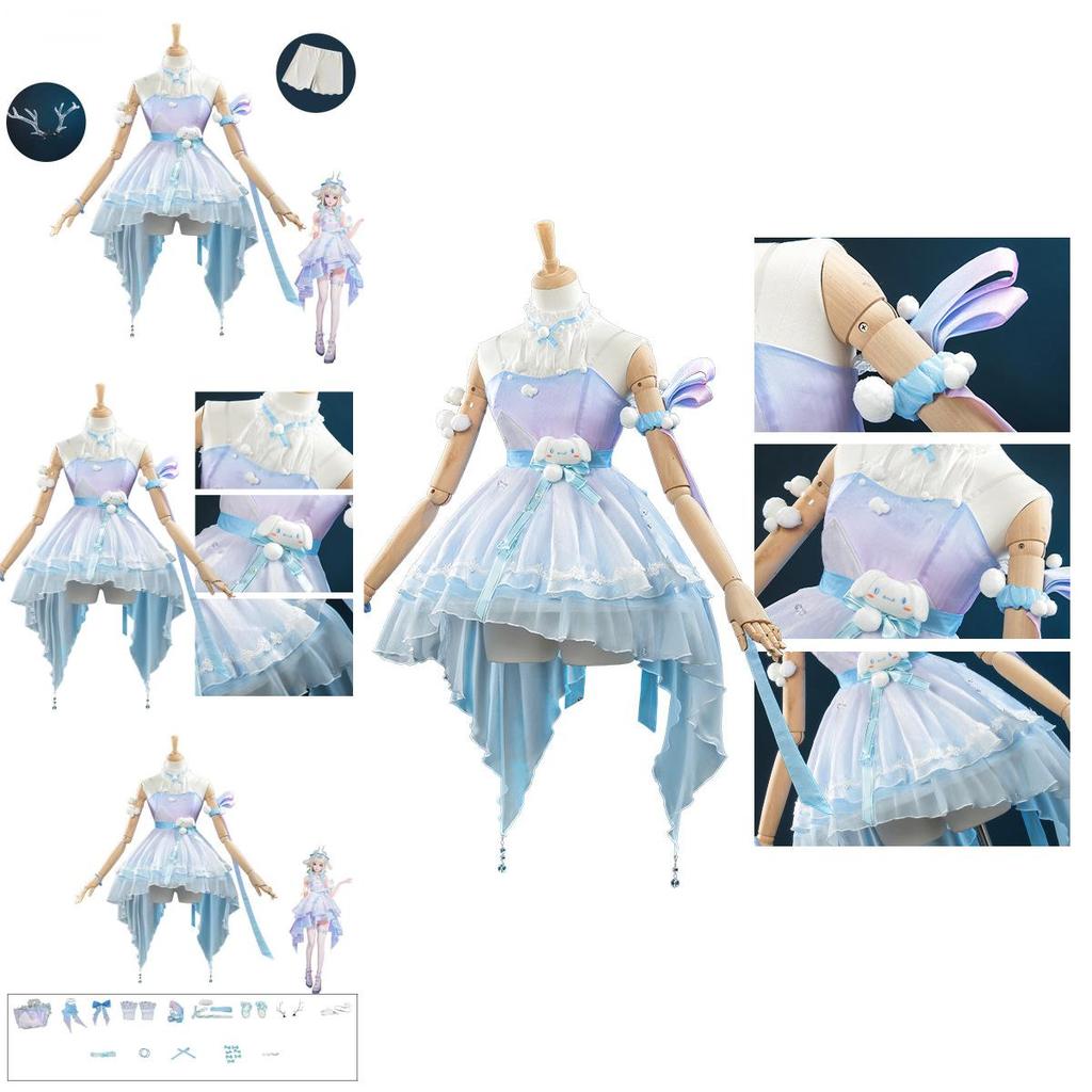 Honor Of Kings Yao Big Ear Dog Cosplay Costume With Polyester And Spandex For Anime Role Play