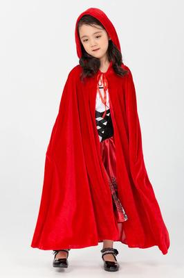 Dámské karnevalové kostýmy – Dámské mystické kostýmy