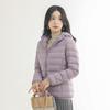 Rourou Women's Hooded Lightweight Down Jacket - New Mushroom Series, Short Style, 90% White Duck Down, Perfect for Autumn and Winter.