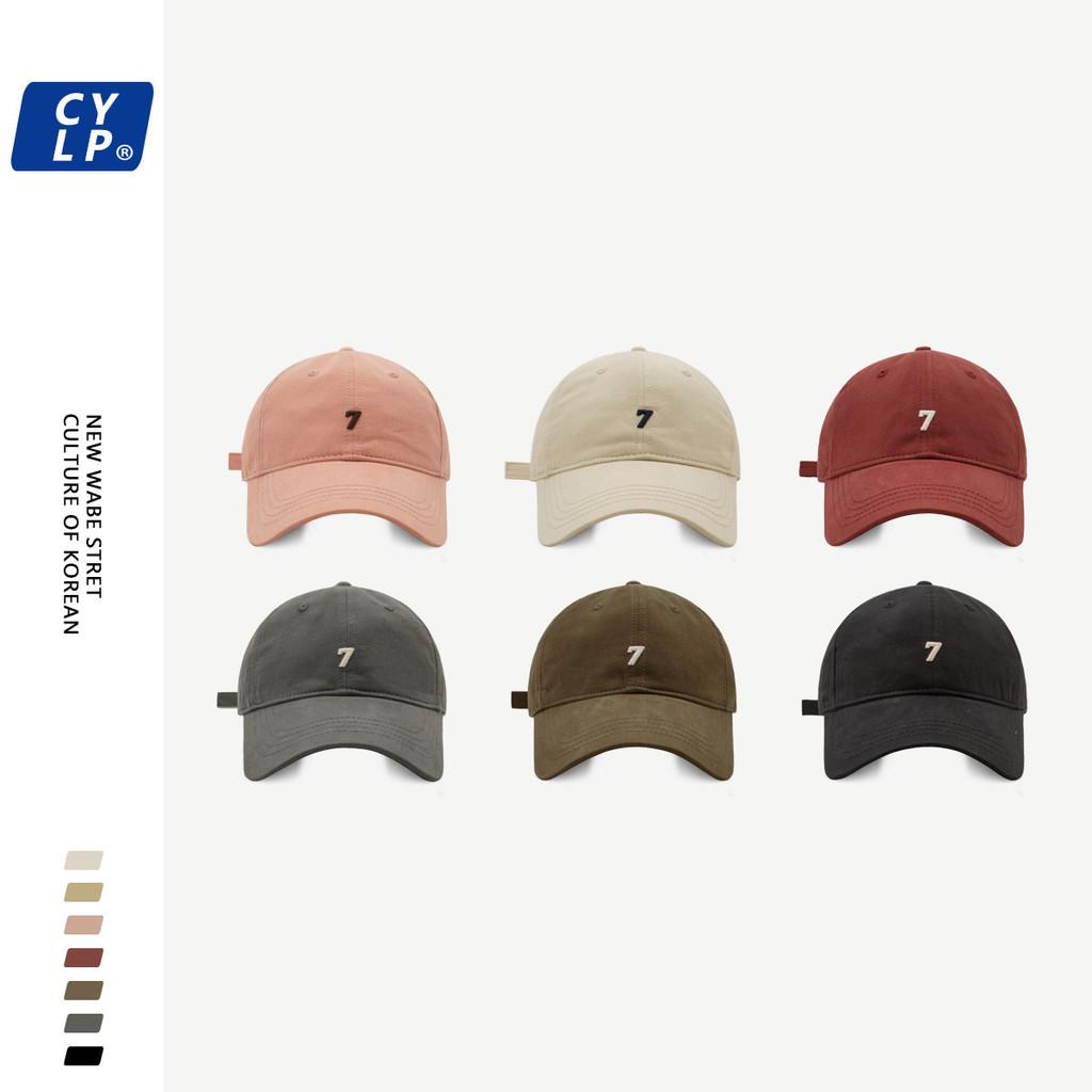 Style Street Korean Adjustable Baseball Cap With Embroidery For Unisex Wear Daily