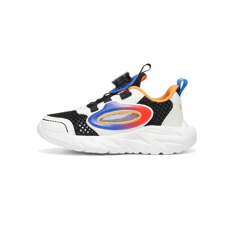 Breathable Mesh Kids Sports Shoes Boys Girls Lightweight Running Sneakers With Ventilation Design