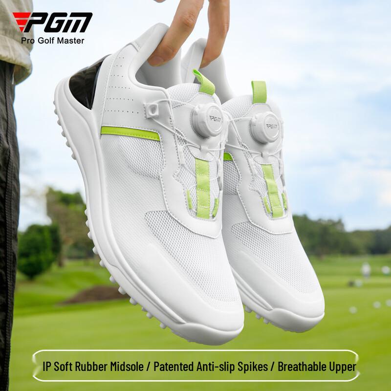 PGM Men's Breathable Summer Golf Shoes