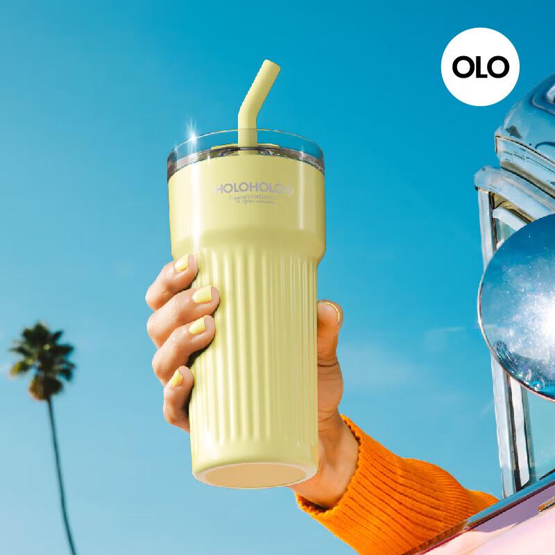 HOLOHOLO Little Rome 700ml Insulated Straw Tumbler