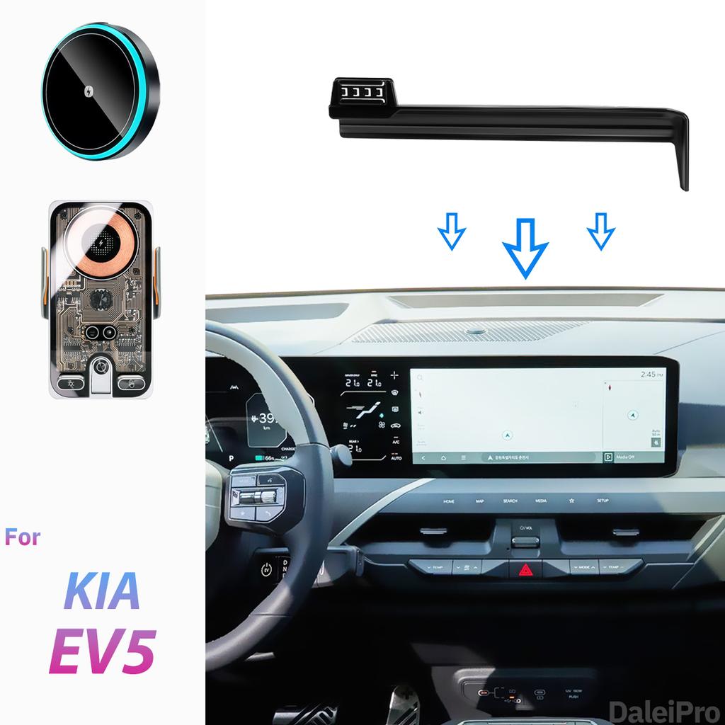 Für KIA EV5 2024 2025 2026 Auto-Handyhalter Bildschirm-Festklemme Kabelloses Ladegerät Maßgeschneiderte Handy-Bildschirmbasis Zubehör