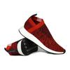 Adidas NMD_CS2 Primeknit 'Red Glitch' BY9406