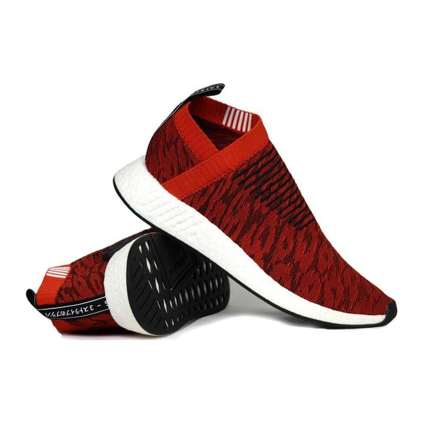 Adidas NMD_CS2 Primeknit 'Red Glitch' BY9406