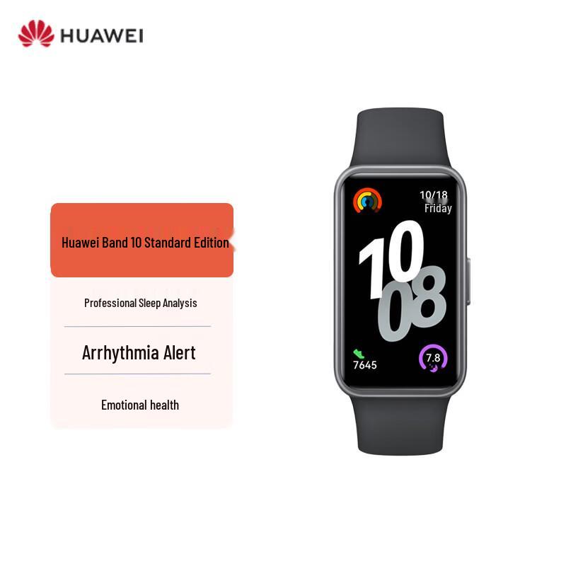 

Huawei Band 10 Smart Fitness Tracker (CN version)