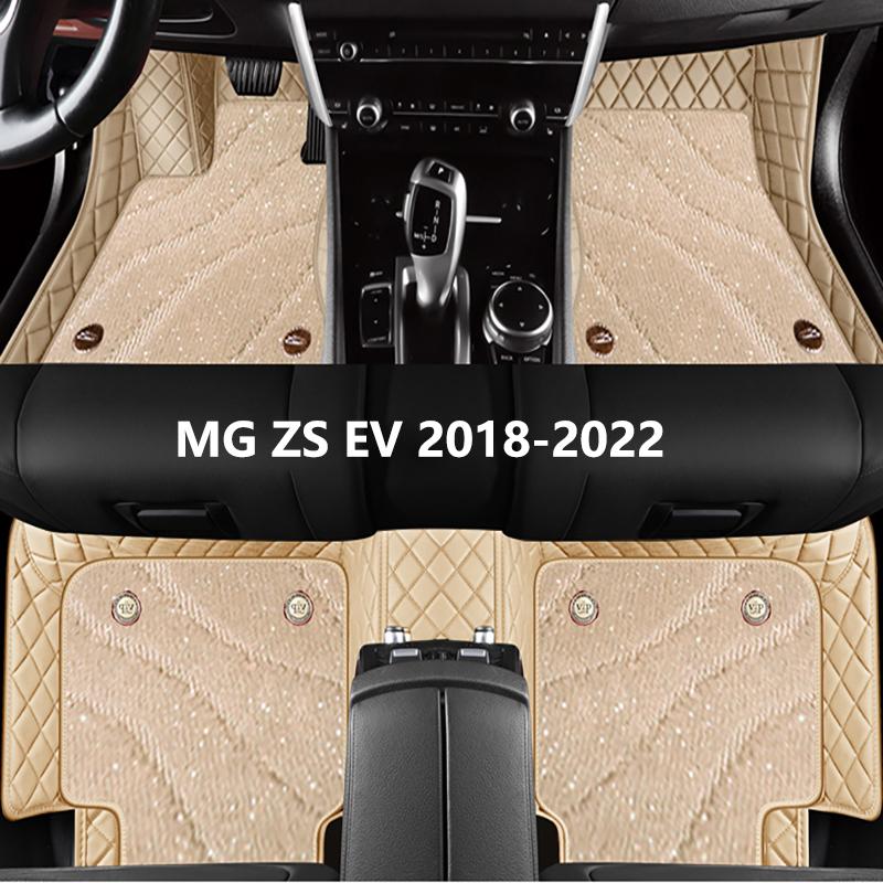 

Пользовательские автомобильные коврики для MG ZS EV 2018 2019 2020 2021 2022 Высококачественные автомобильные аксессуары Защитный коврик для ног