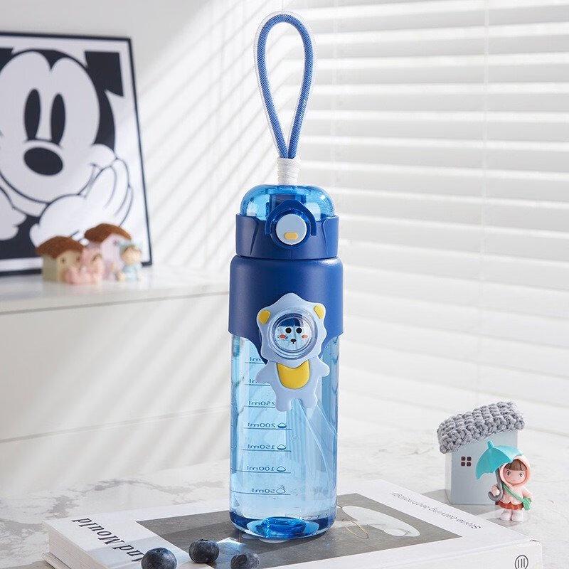 Cute Kids' Portable Straw Water Bottle