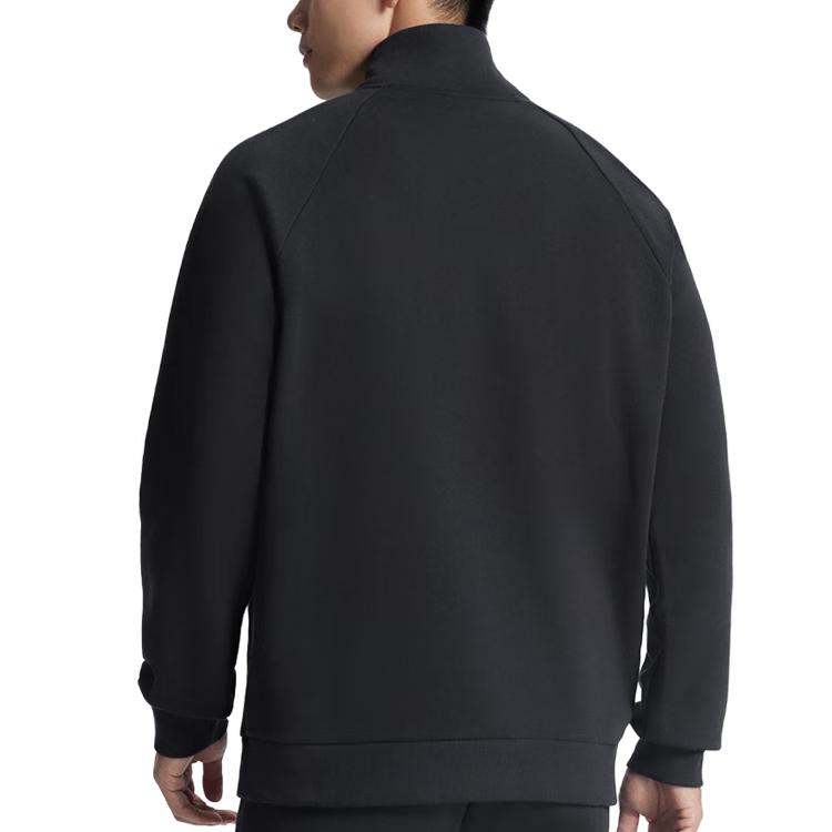 Under Armour EF Maglia a Maniche Lunghe Girocollo Ampia Felpa Uomo 6010179-001