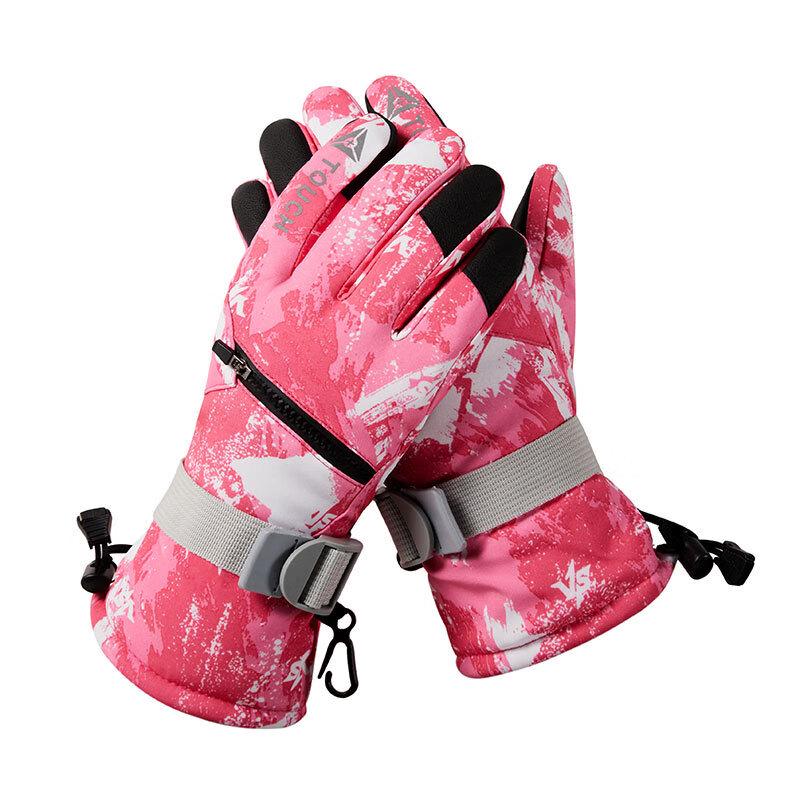 Brangdy Winter Outdoor Ski Gloves