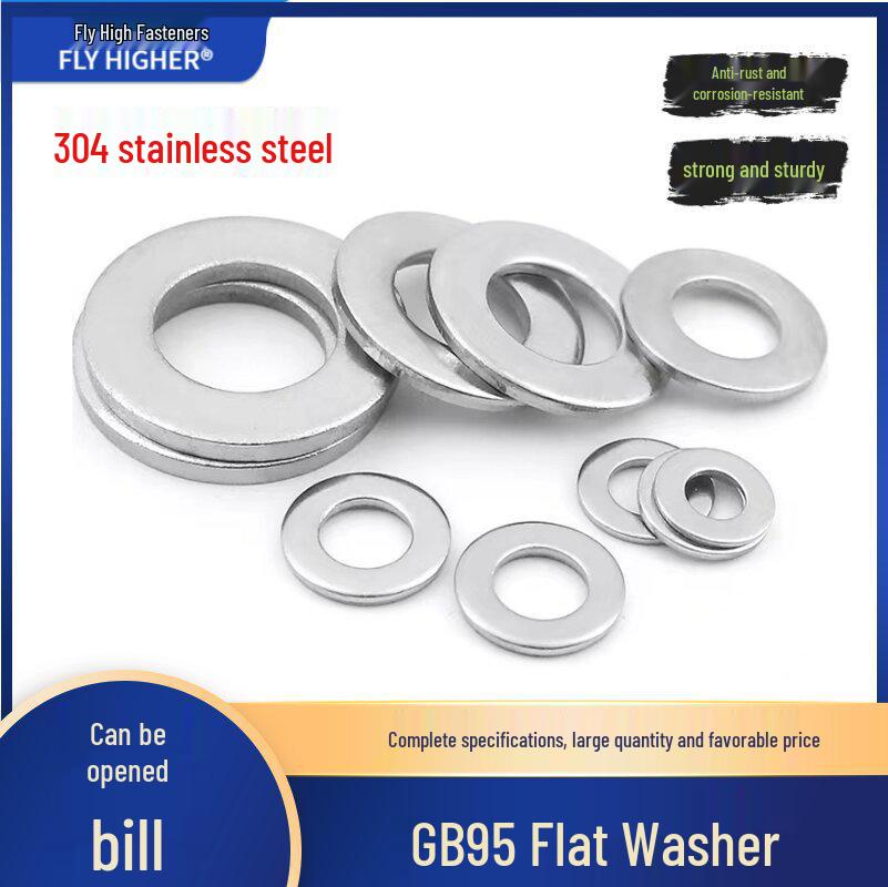 304 Stainless Steel Thickened Flat Round Washer GB95