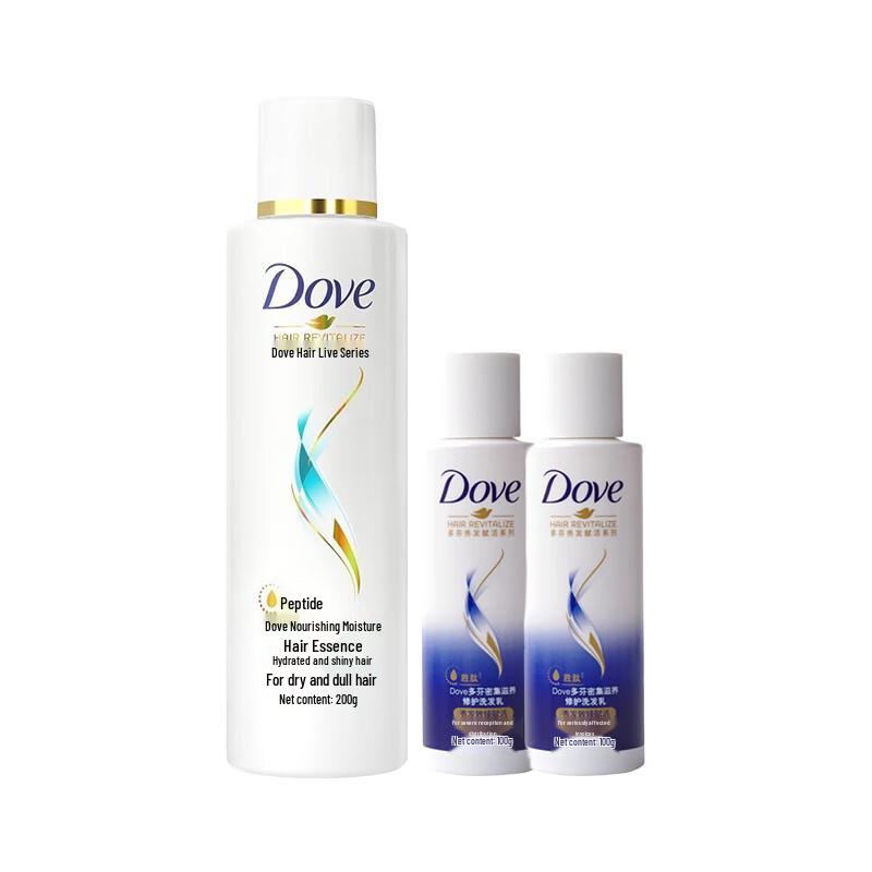Dove Nourishing & Hydrating Hair Repair Set