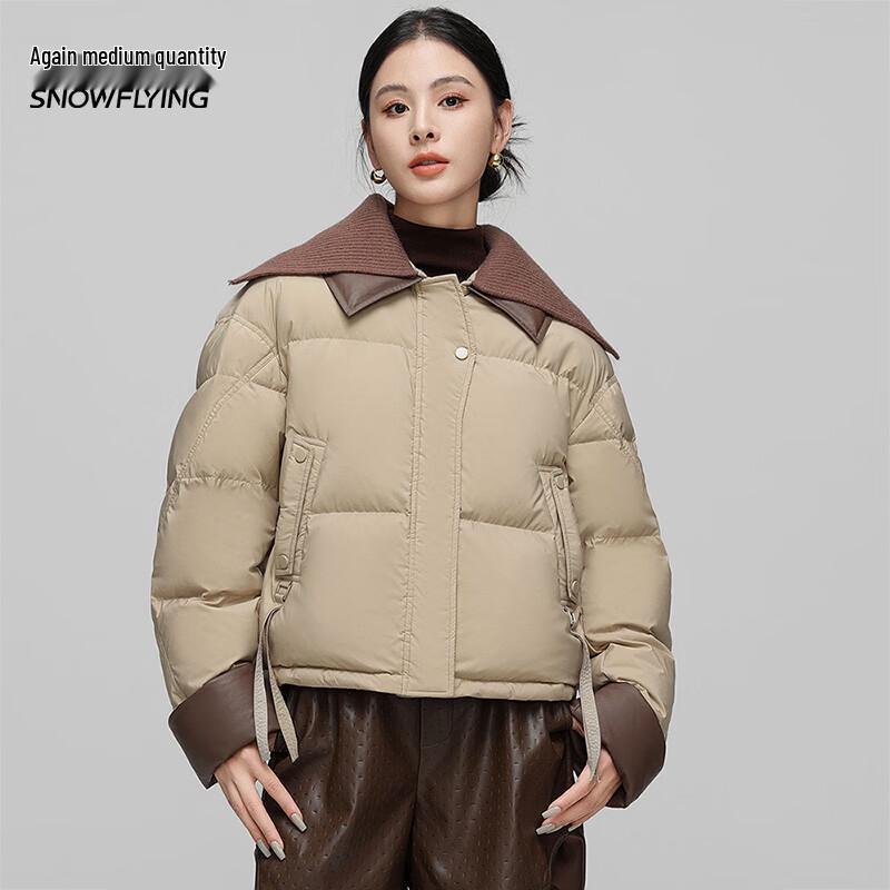 SNOWFLYING Women's Short 90% Duck Down Jacket