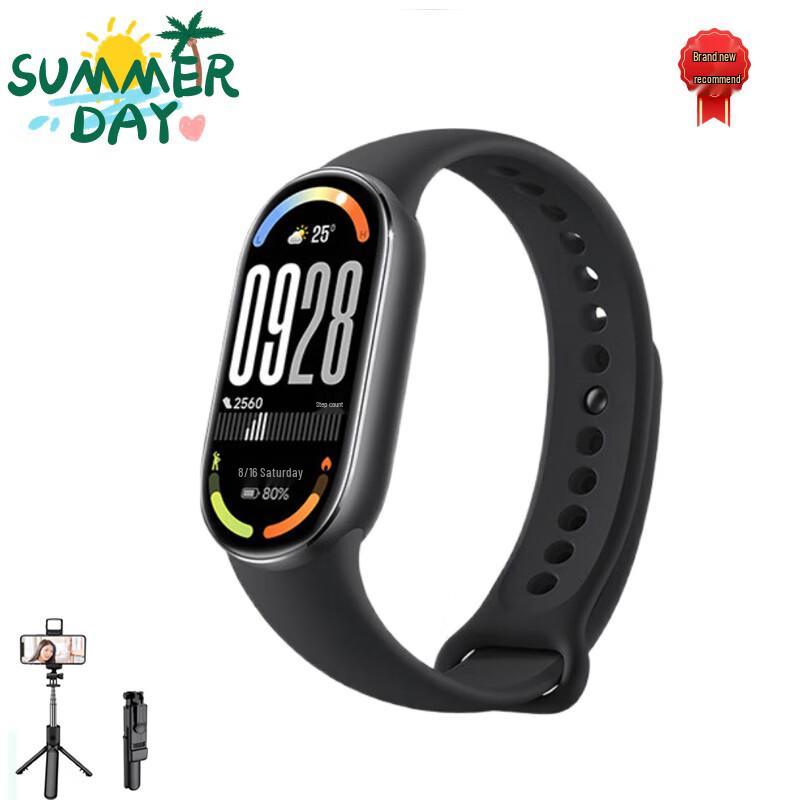 Xiaomi MI Band 10 Standard Edition Smart Sports Bracelet (CN version)