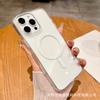 Ai camera button applies to iPhone16promax transparent magnetic mobile phone case Apple 16 acrylic anti-drop cover