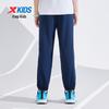 Xtep Kids' Sport Pants