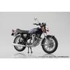 Aoshima Bunka Kyozai Skynet 1/12 Scale Complete Honda CB400FOUR Burnished Blue Motorcycle