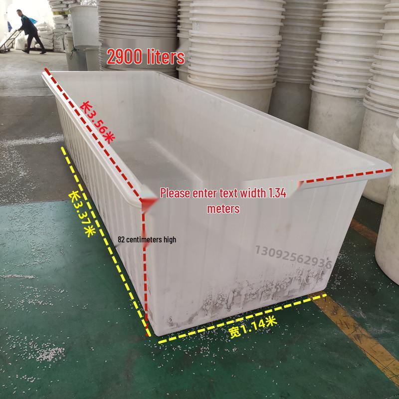 Durable Thickened Plastic Water Tank & Soaking Sink for Aquaculture and Fish/Turtle Farming