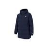 Anta Basketball Collection Down Jacket Men's Midnight Blue 952341903-4