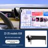 Master Edition Car Navigation Mount for GAC Trumpchi M8/GS8/E8/E9/GS3