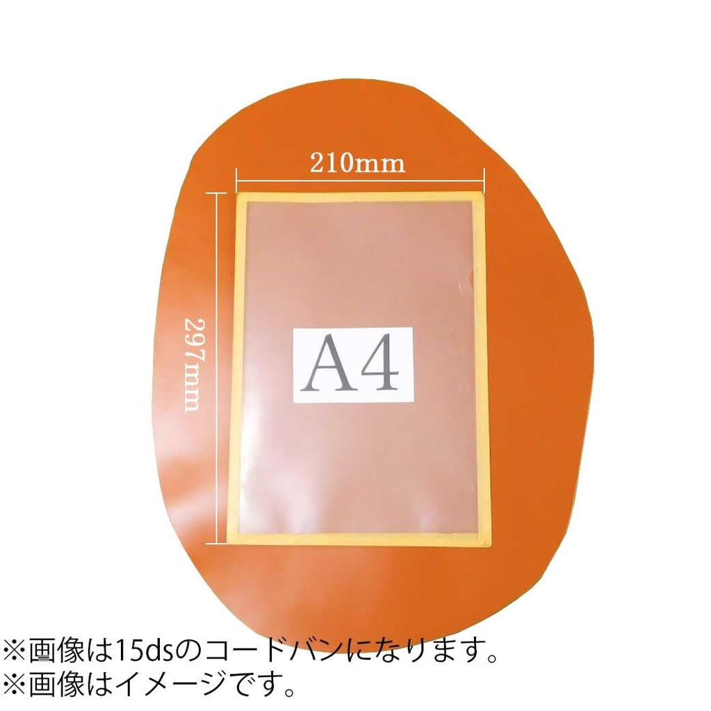 Large 2mm Cordovan Leather Craft Fabric (Camel)