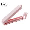 Food Sealing Clip 5Pcs Bag Clips with Silicone Seal Reusable Airtight Small And Large Clamps for Chips Snacks Tea Leaves Kitchen Storage Organizer