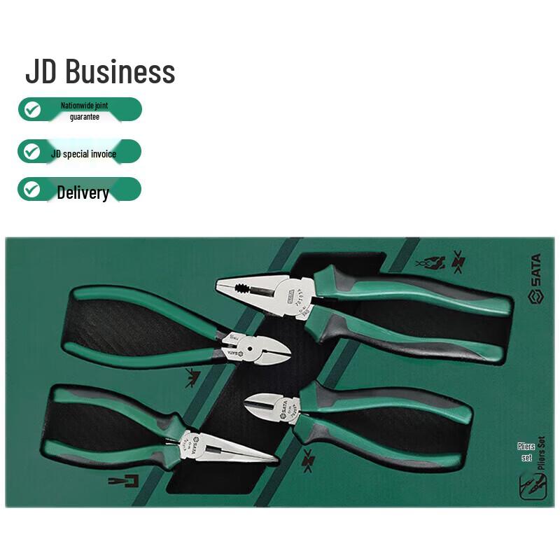 SATA 4-Piece Professional Pliers Tool Set