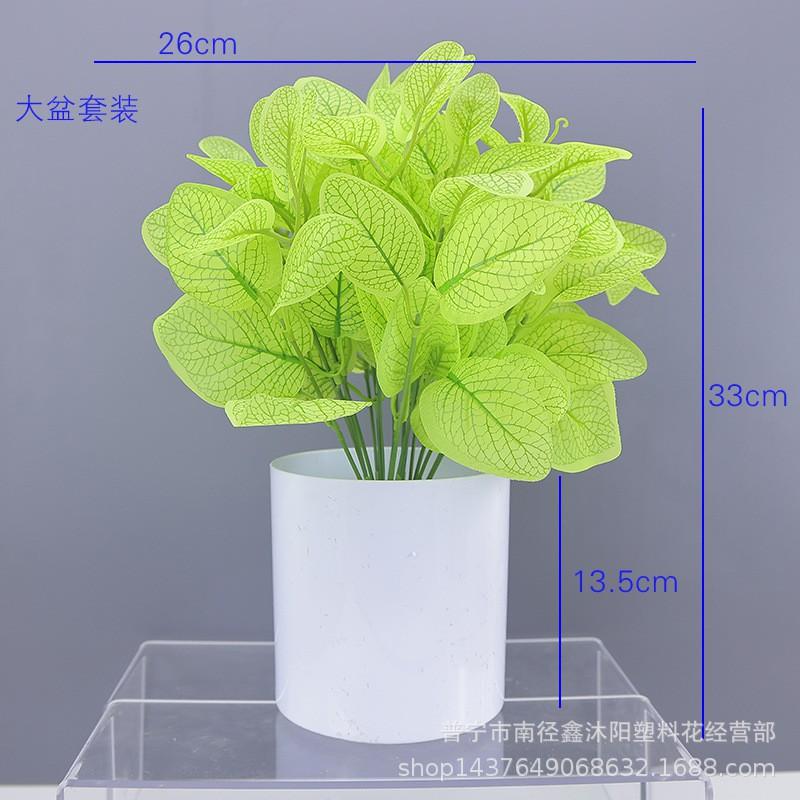 Artificial Pothos Plant Decor Living Room Office Indoor Home Decoration Fake Greenery