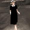 Lansere Women's French Style Silk Velvet Doll Collar Dress