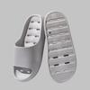 Cloud-Soft Non-Slip Bathroom Slippers J11