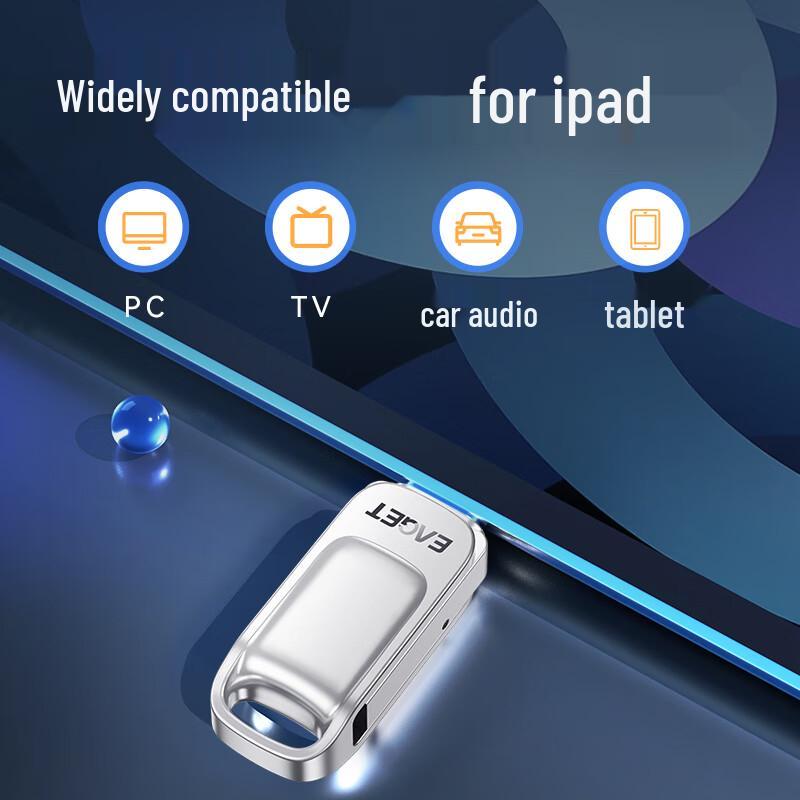 EAGET High-Speed Dual-Interface USB-C Flash Drive