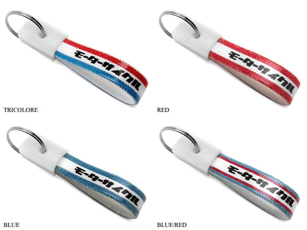 SPEED ADDICT Showa Retro Motorcycle Key Holder Series, motorcycle/red