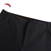 Anta Women's Smart Commuter Flared Pants