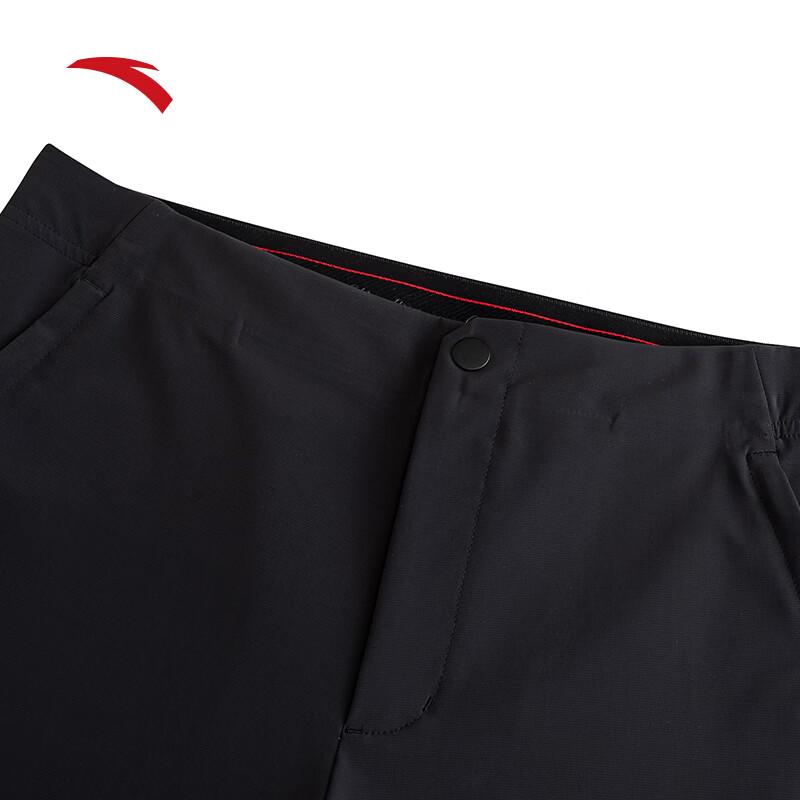 Anta Women's Smart Commuter Flared Pants