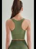 Dámská vysoce pevná jógová vesta: Broušený pocit nahoty, Jednodílná pevná košíčková, Nárazuvzdorná sportovní podprsenka se zádovým zapínáním