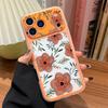 Applicable to iPhone17promax small fresh flower two-in-one mobile phone case Apple 16 niche 15 generation hair fine hole