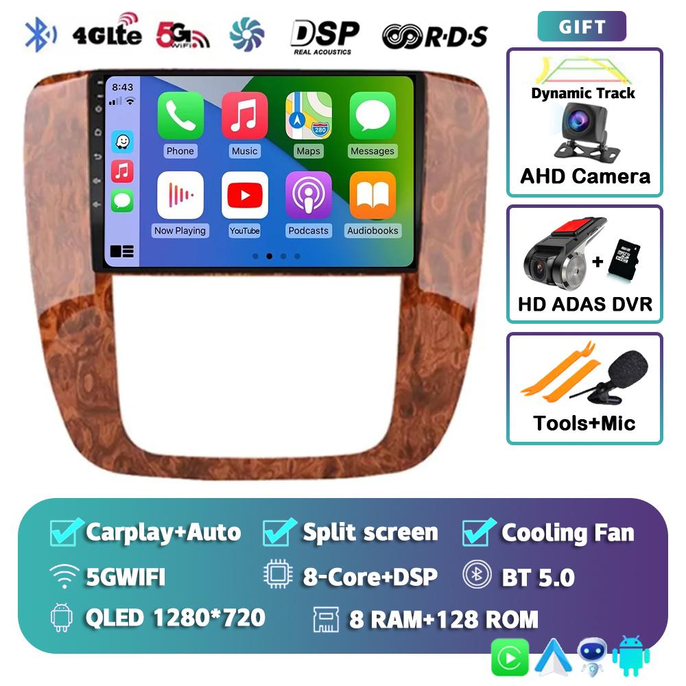 Android 14 Carplay Auto Car Radio For GMC Yukon Chevrolet Tahoe Suburban 2007 - 2012 Multimedia Player GPS Navigation Stereo DSP