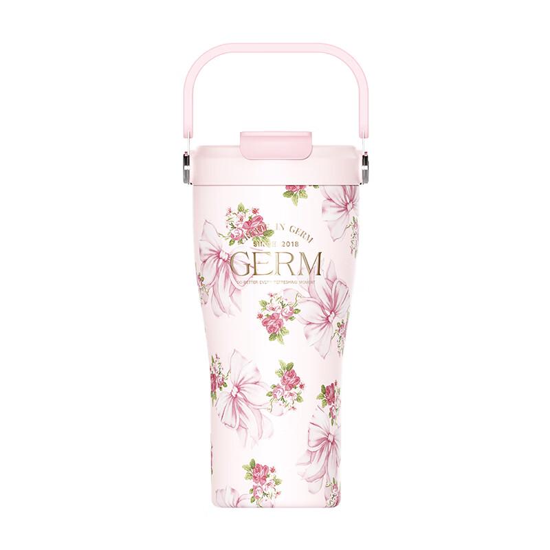 Germ Manchu Insulated Straw Tumbler
