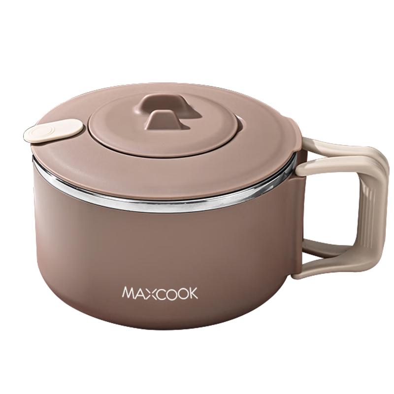MAXCOOK 316 Stainless Steel Folding Handle Instant Noodle Bowl