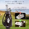 Golf Glove Hanger or Prevents Glove Attaches to Golf Drys Holds Made of Durable ABS Keeps Gloves Dry and Beautiful During Your Round (1 2-Pack)