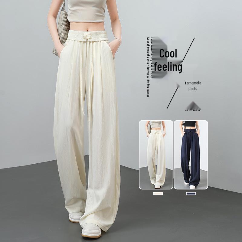 

Women s Summer 2026 High-Waist Ice Silk Wide-Leg Pants - White Milk Puff Lazy Style Small покинуть белый