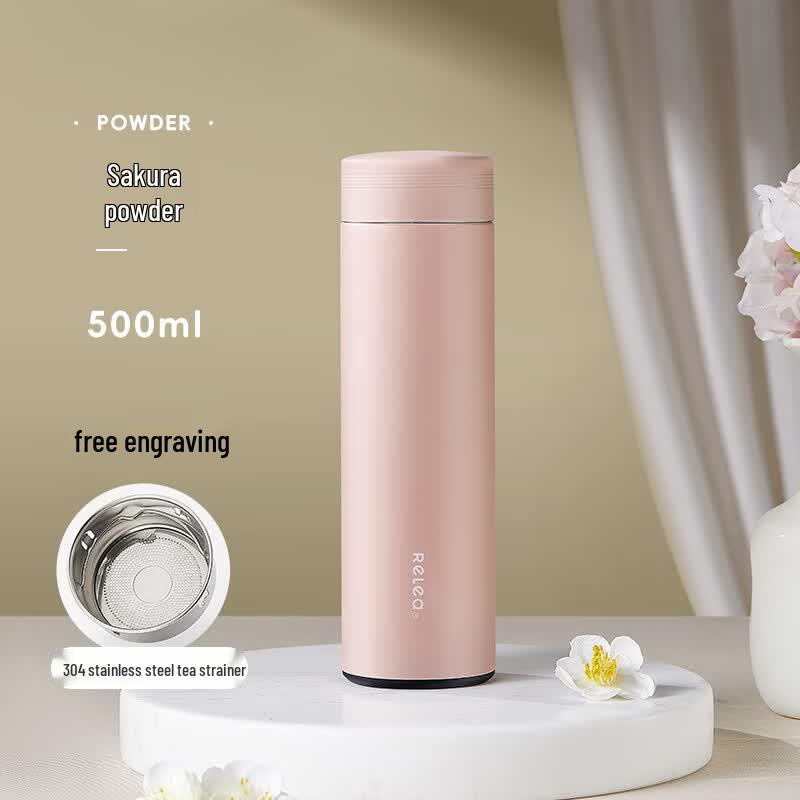 RELEA 316 Stainless Steel Portable Insulated Tea Mug