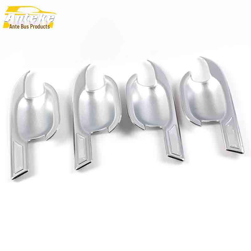 Tiggo 3X Door Bowl Anti-Scratch Sequins - Decorative Electroplating Blade Cover Stickers