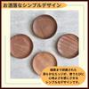 Ideastore Cafe Tray, Wooden Tray, Coin Tray, Cash Tray, Small Item Holder (Brown, Oval)