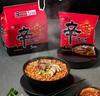 Shin Ramyun Spicy Korean Instant Noodles 120g x 5 Packs – Best Seller